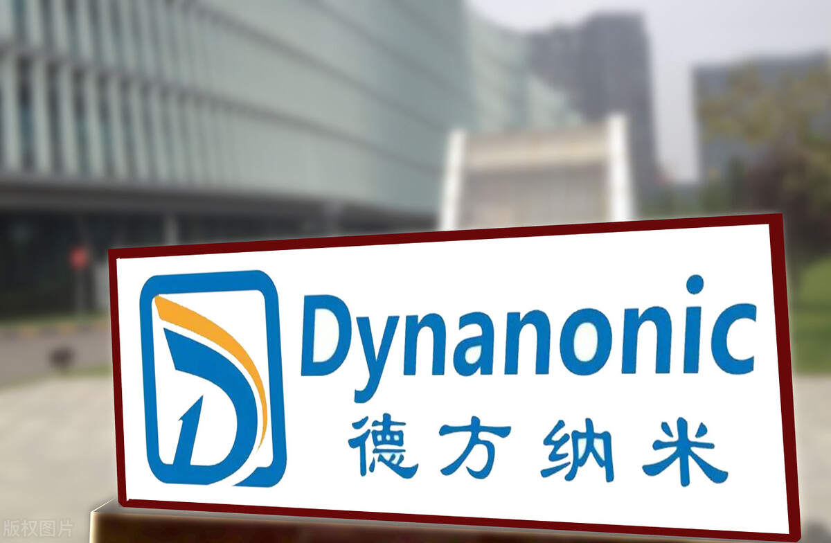 德方納米年產(chǎn)7.2萬噸 納米磷酸鐵鋰項目即將投產(chǎn)