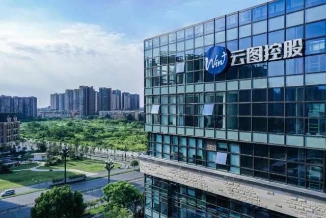 云圖控股：已規(guī)劃建設(shè)35萬噸和10萬噸兩個磷酸鐵及配套項目