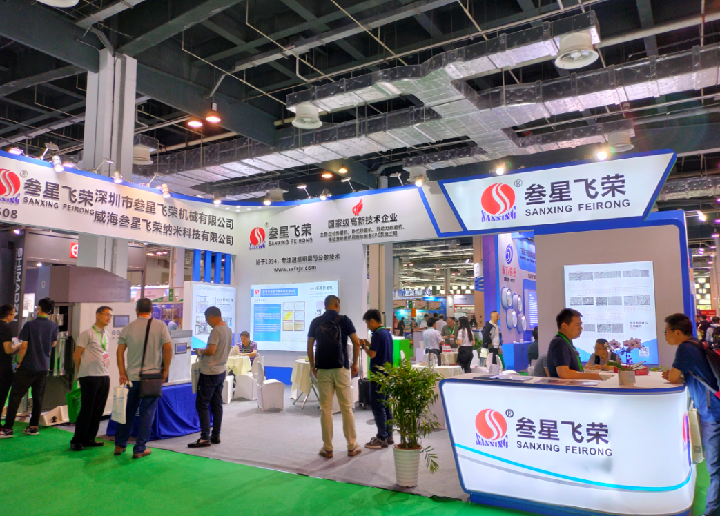 教您如何選擇一家靠譜的砂磨機(jī)供應(yīng)商