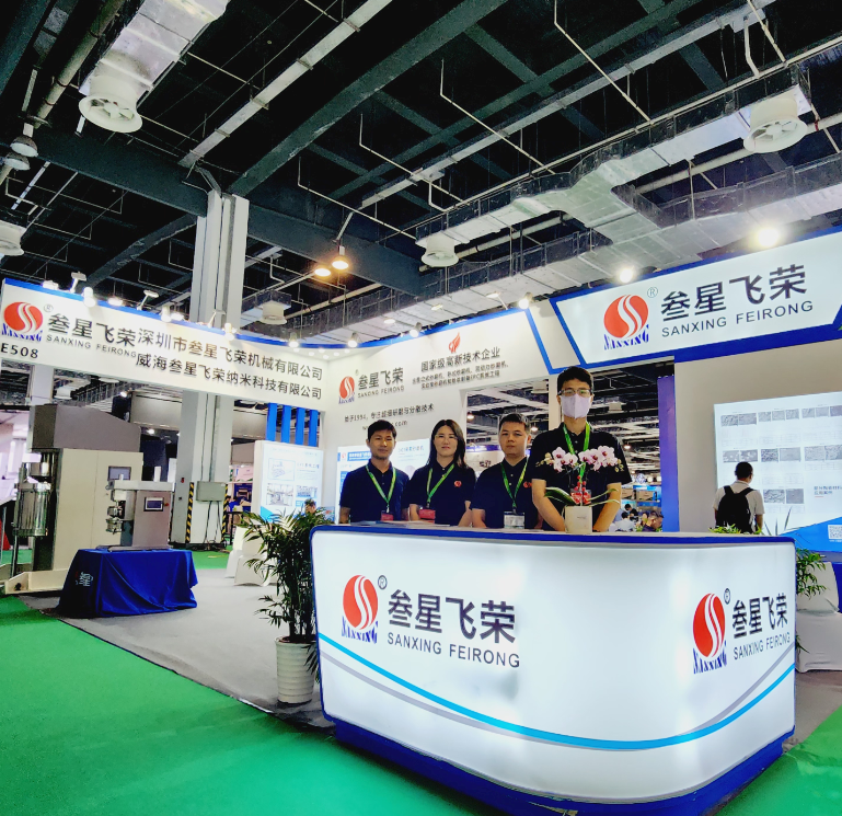 深圳叁星飛榮祝賀貝特瑞硅基負(fù)極材料建設(shè)項(xiàng)目開工啟動(dòng)