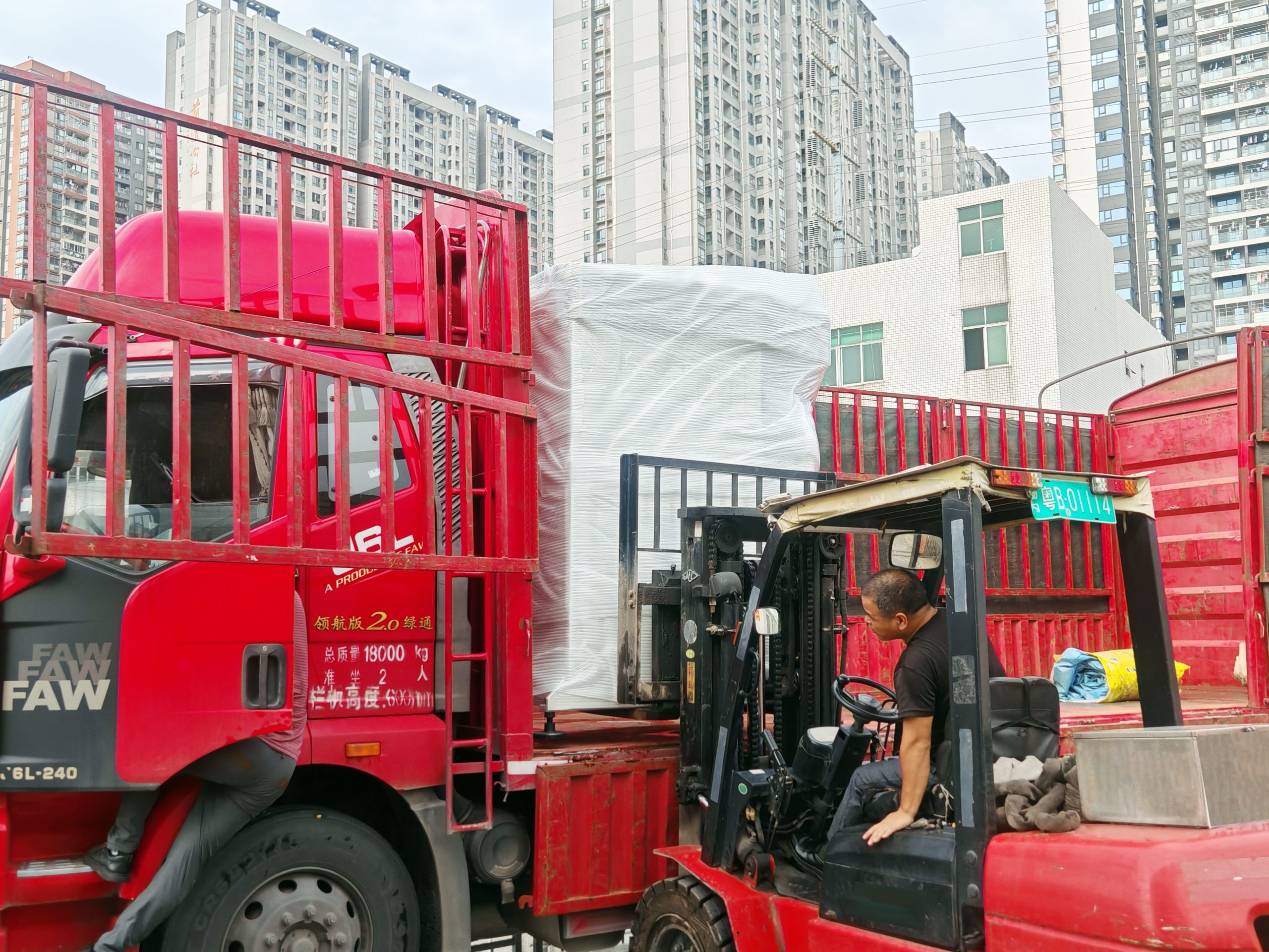 叁星飛榮立式砂磨機助力碳化硅材料高效研磨，今日成功交付！插圖1