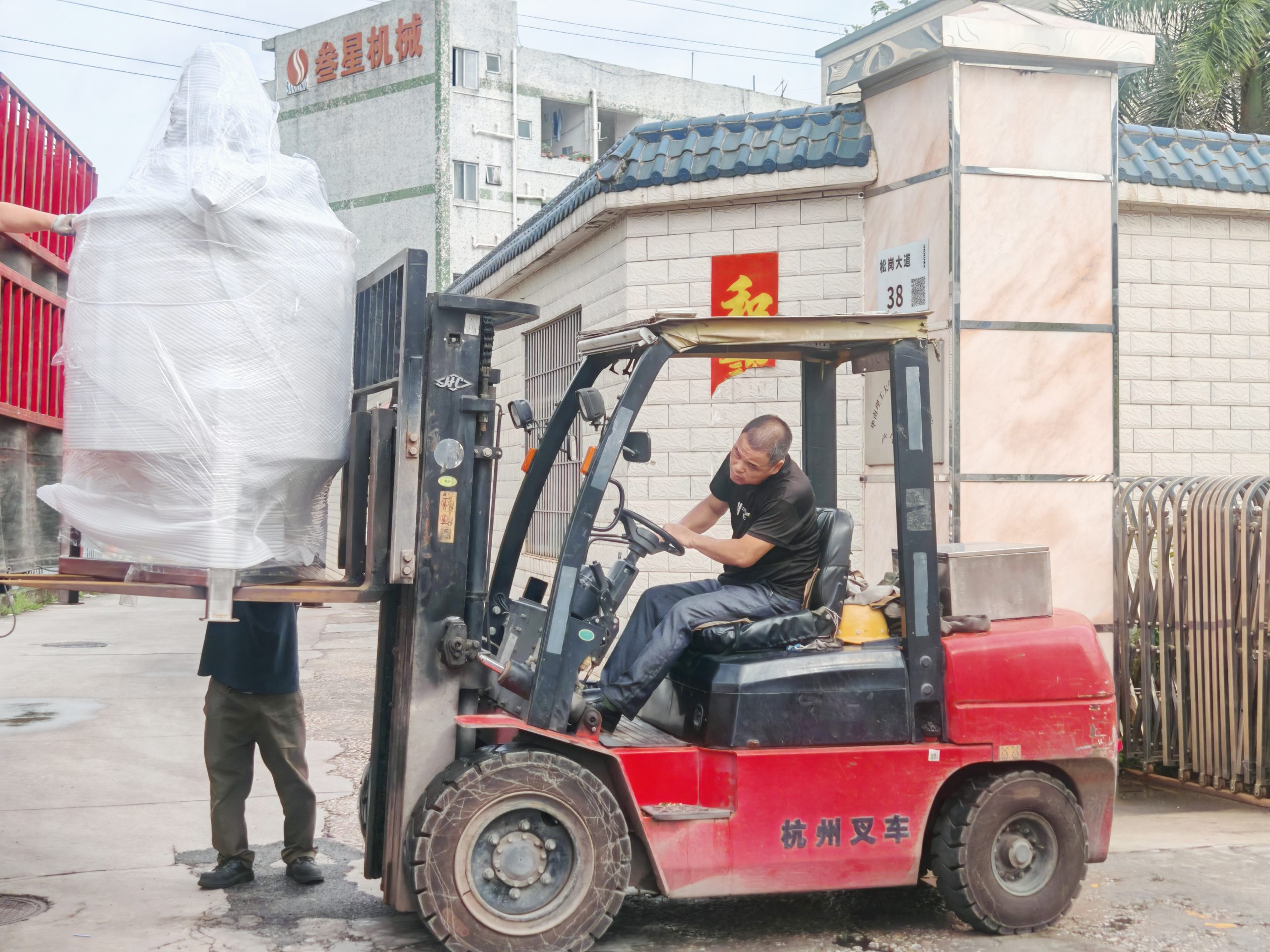 叁星飛榮立式砂磨機助力碳化硅材料高效研磨，今日成功交付！插圖4