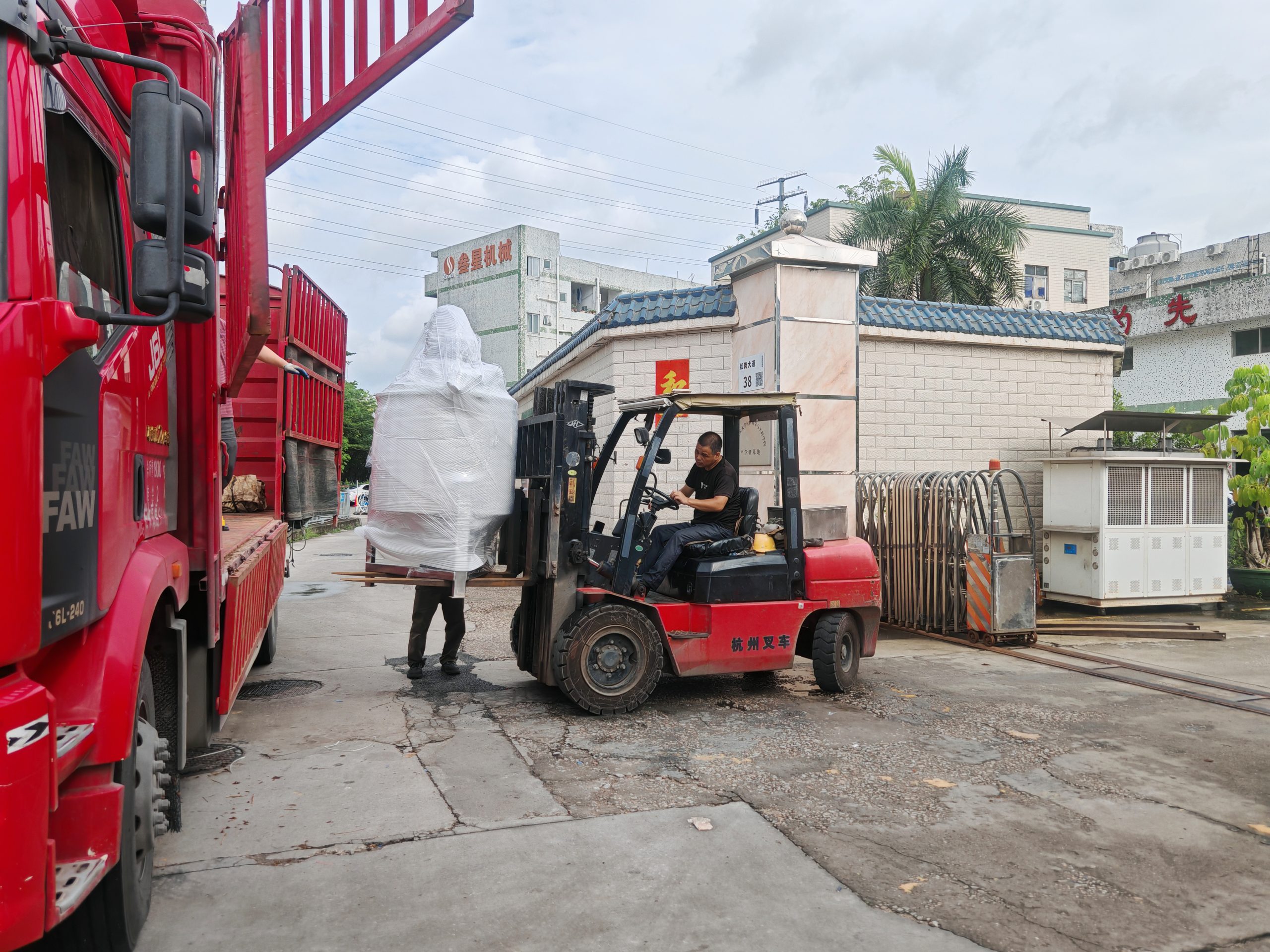叁星飛榮立式砂磨機助力碳化硅材料高效研磨，今日成功交付！插圖7