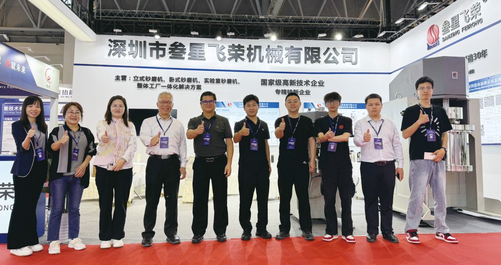 聯(lián)系我們插圖 聯(lián)系我們插圖